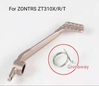for zontes t310 r310 x310 motorcycle original parts brake pedal rear rocker arm car accessories tools