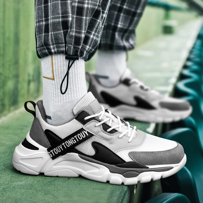 

Comfortable Sneakers Men's Plus Size Running Shoes Summer Fashion New Basketball Shoes Non-slip Wear-resistant Men's Shoes