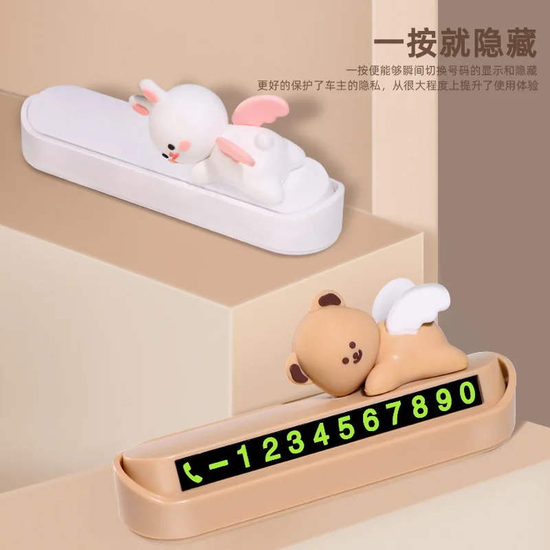 Временная планшетория творческая личность медведь милый мультяшный кролик