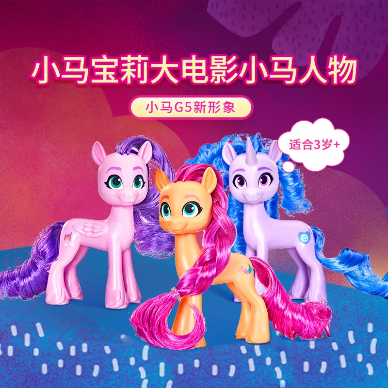 

Hasbro My Little Pony G5 A New Generation Sunny Starscout Izzy Moonbow F2612 Doll Gifts Toy Model Anime Figures Collect Ornament