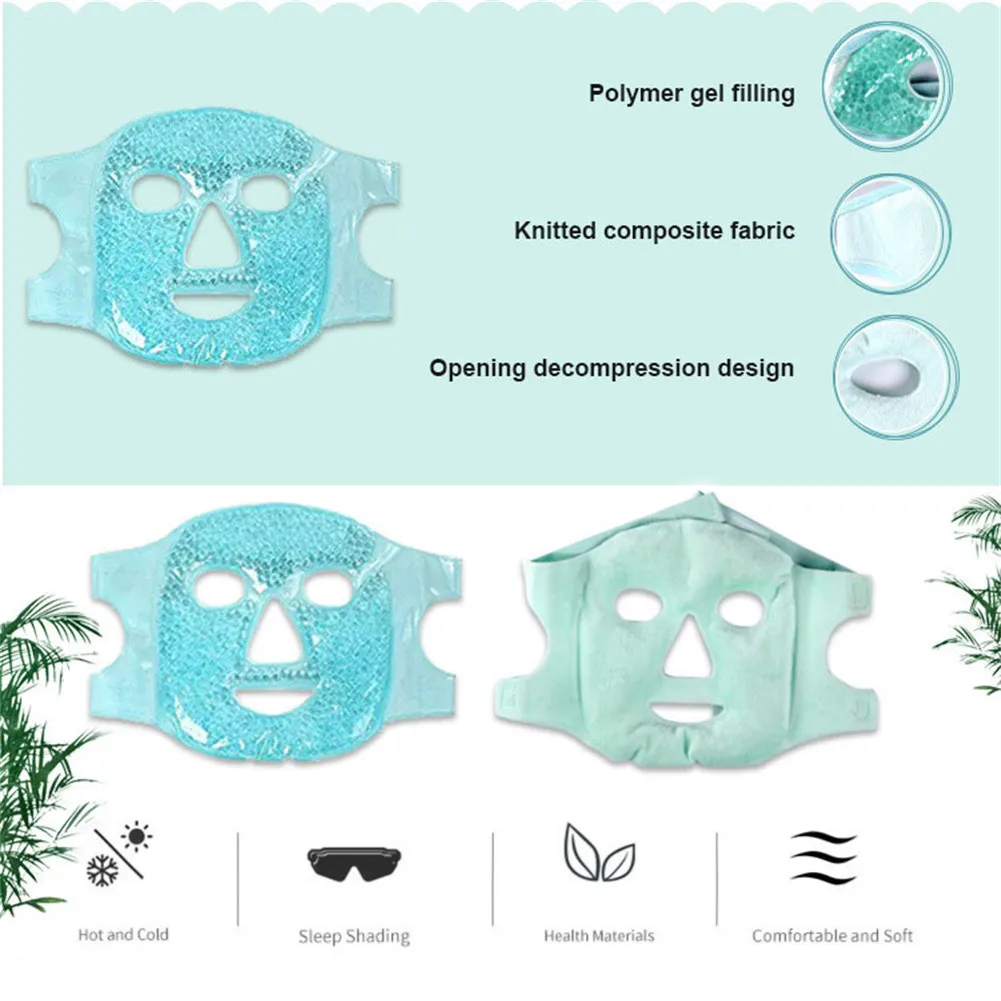 Многоразовая ледяная гелевая маска для лица терапия горячим холодом снимающая