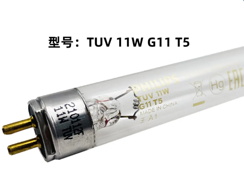 

Ультрафиолетовая лампа Philips TUV 11 Вт