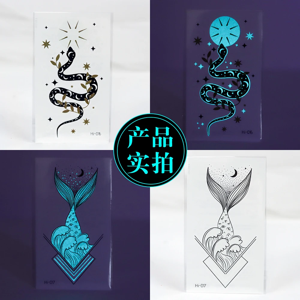 Синяя светящаяся тату-наклейка Лес Луна змея водостойкая Временная