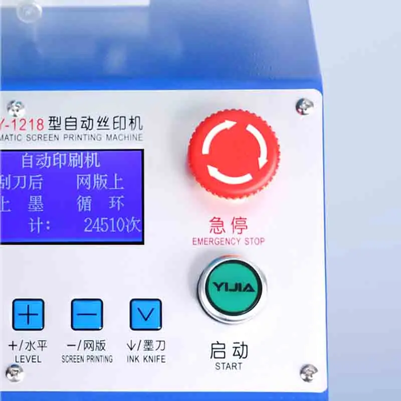 Автоматическая машина для шелкотрафаретной печати подставка ручной