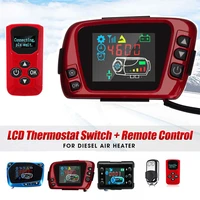 12v24v lcd display thermostat monitor switchremote controller accessories for 5kw8kw car heater car parking diesel heater