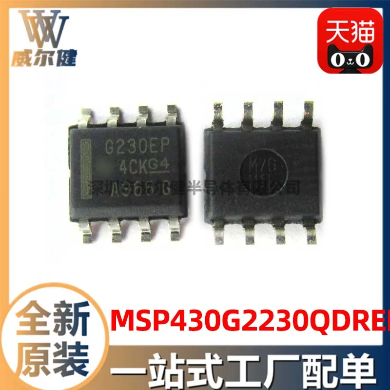 

Бесплатная доставка MSP430G2230QDREP SOP8 16 G230EP 10 шт.
