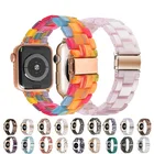 Ремешок из смолы для iWatch Apple Watch серии 7, 6, 5, 4, 3, 2, 1, 44 мм, 42 мм, 40 мм, 38 мм, новый модный цветной стальной браслет из смолы