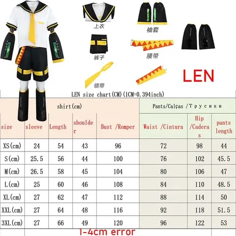 Аниме Рин Len Косплей Костюм Len Rin Косплей Len костюм Kagamine JK униформа для Хэллоуина комикс Con наряды