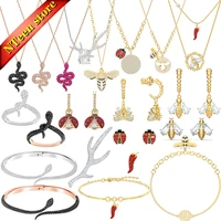swa fine fashion ladies jewelry sets leslie snake jewelry lisabel set earring necklace bracelet romantic jewelry for women