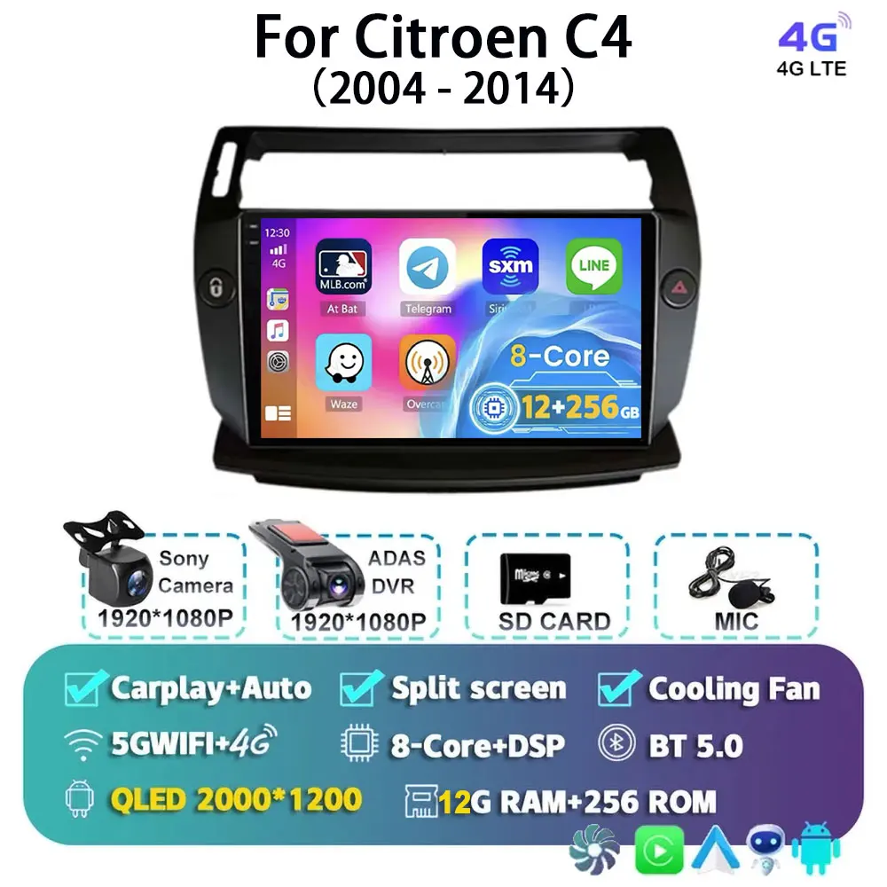 Автомобильный радиоприемник 2 Din Android 15 для Citroen C4 C-Triomphe Quatre 2004-2014, мультимедийный видеоплеер, GPS Carplay, авто стерео головное устройство