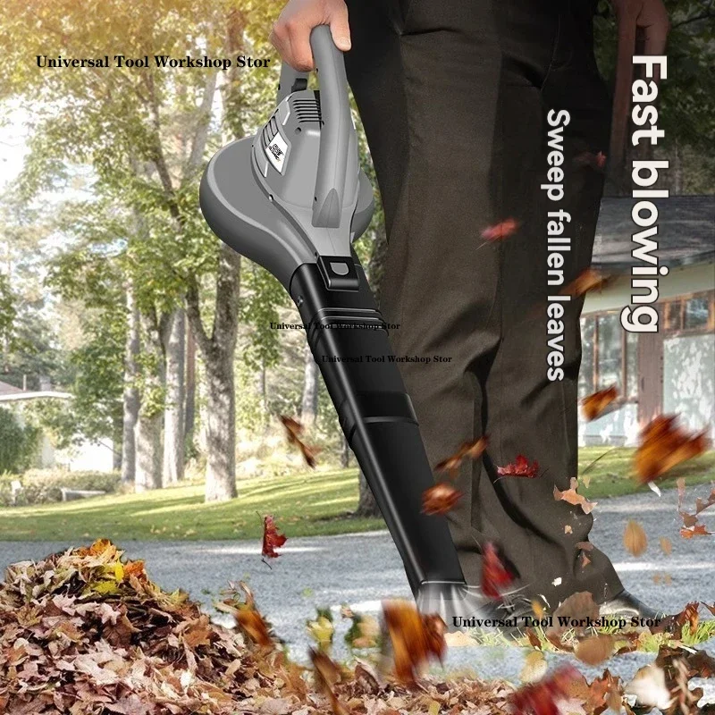 Пылесборник Мощный пылесборник вентилятор для мелких листьев промышленное