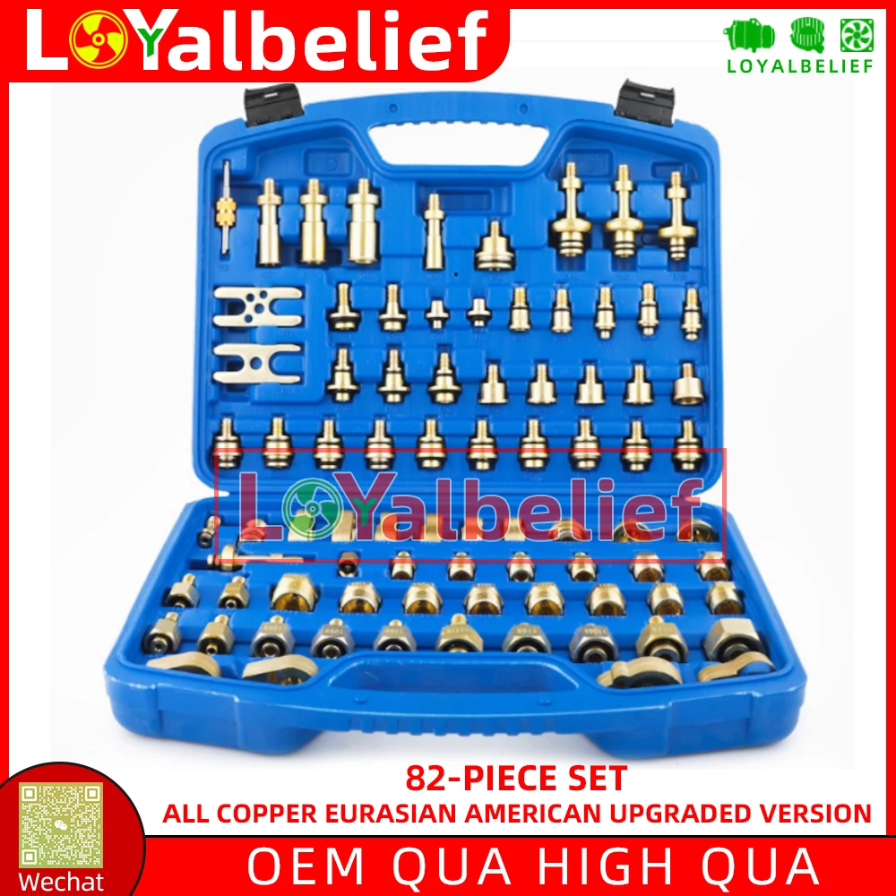 108 шт. инструмент для проверки утечки воздуха