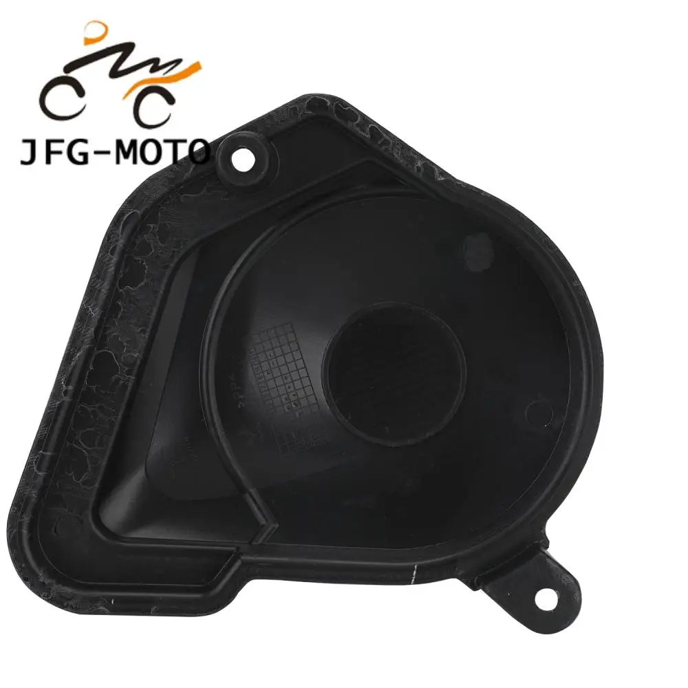 Намагниченная Крышка для мотоцикла пластиковая крышка сцепления двигателя