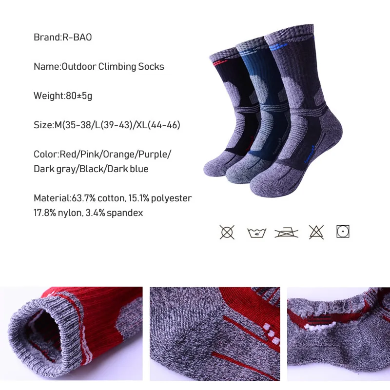 Outdoor Hiking Warm Socks for Men Women Thickened Winter Thermal Sports Climbing Skiing Sock Moisture Absorption Anti-Slip