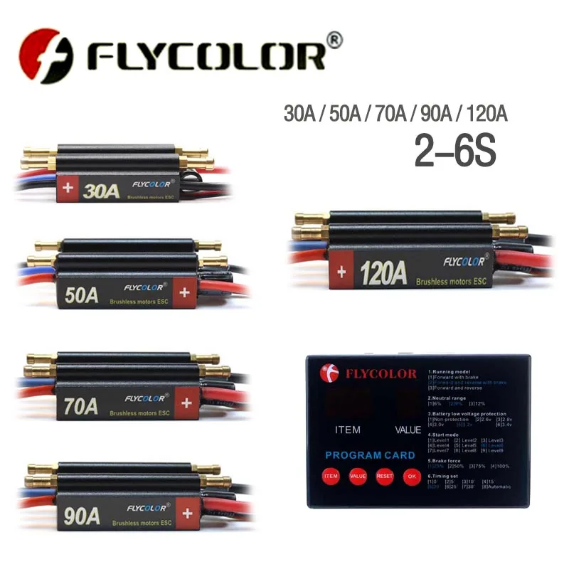 

Оригинальный контроллер скорости FLYCOLOR 30A, 50A, 70A, 90A, 120A, бесщеточный лодочный ESC водонепроницаемый 2-6S программная карта Lipo для радиоуправляемого лодочного двигателя