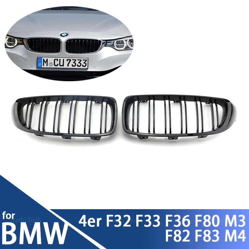 

Bright Black Front Kidney Grille Slat M4 Style Grill for BMW 4er F32 F33 F36 F80 F82 2013-18 Cabriolet Coupe 425i 430i 440i 435i