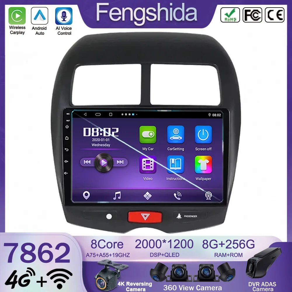 Android 14 для Mitsubishi ASX 2010-2016 Авто Стерео Carplay мультимедийный автомобильный