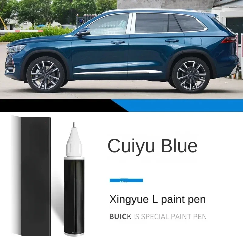 

Ручка для рисования подходящая для Geely Monjaro Tugella Monjaro S L флагманская Xing Yue PHEV KX 11 фиксатор краски Синий Серебряный Черный FY11
