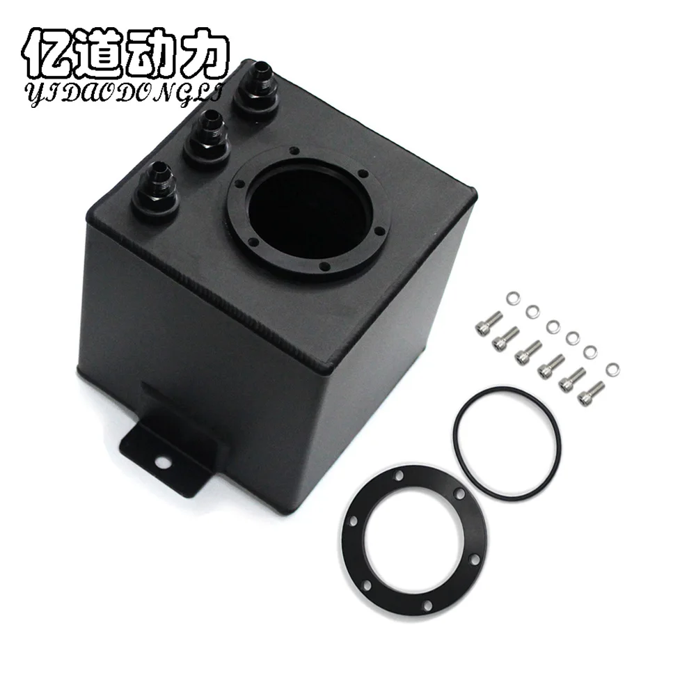 

High performance 2L Billet Aluminium Fuel Surge Tank AN6 / AN6 SURGE TANK WITH FITTINGS SILVER & BLACK