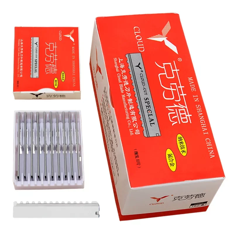 

Новинка 100, 50/шт., Безопасные лезвия для стрижки волос, лезвие из нержавеющей стали, бритвенное лезвие для салона, C0013A