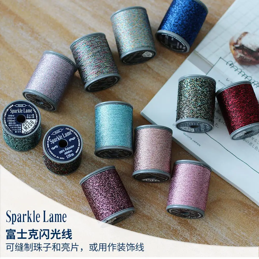 Sparkle Lame1piece Japan fuji Лоскутная нейлоновая металлическая швейная нить для ручного шитья № 40 1 рулон = 150 метра Sparkle Lame1piece Japan fuji Лоскутная нейлоновая металлическая швейная нить для ручного шитья № 40 1 рулон = 150 метра