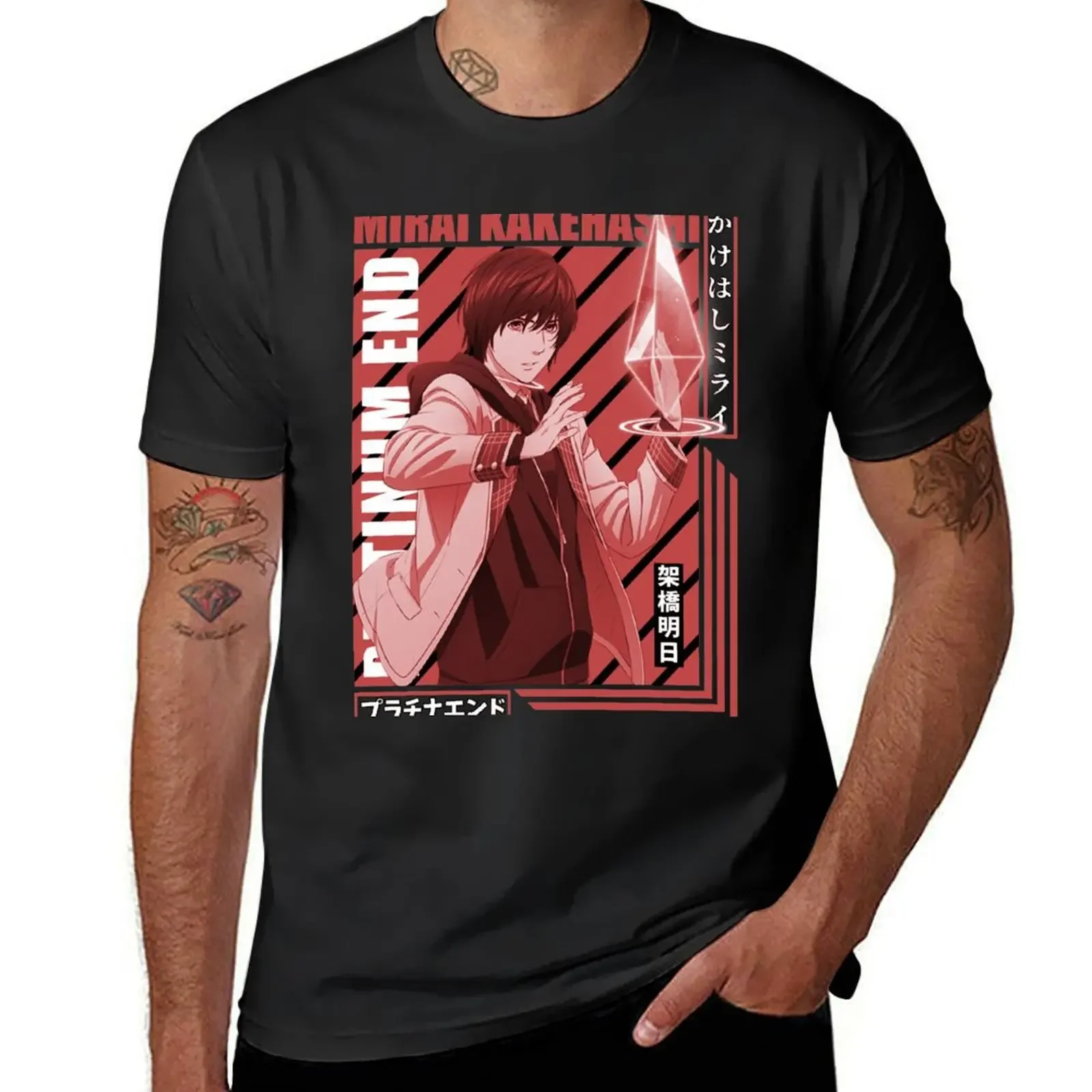Футболка Mirai kakehashi простые футболки с рисунком рэпера рубашки большого размера