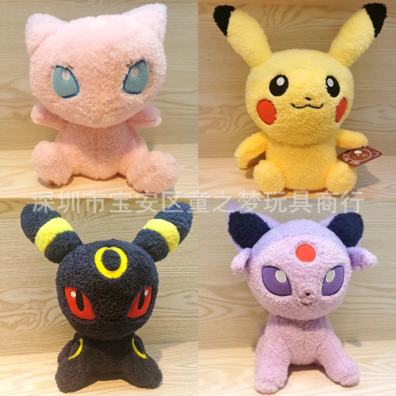 

New Takara Tomy Pokemon Pichu Plush Lovely Pikachu Juvenile Version Evolution Toy Hobby Collection Doll Kawaii Gift for Girl