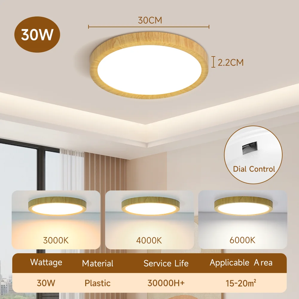 

CANMEIJIA Ультратонкий потолочный светильник цвета древесины 220В