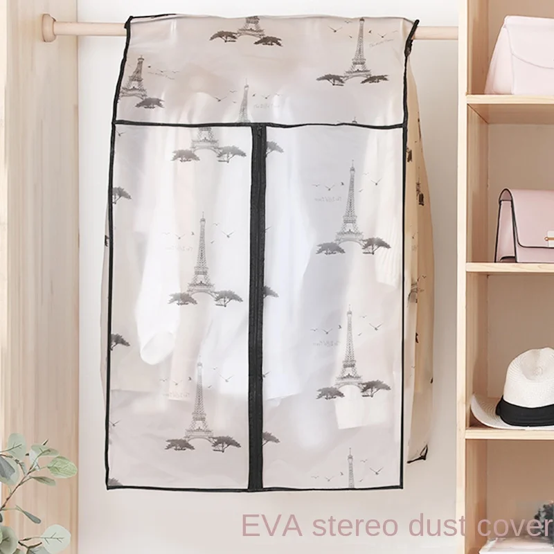 

storage bag[Futurism] Thickened PEVA Clothing Dust Cover Coat Three-Dimensional Cover Washable Transparent Hanging Clothes Bag H