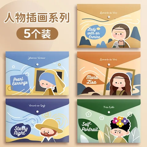 Папка для файлов из пластика с мультяшными героями