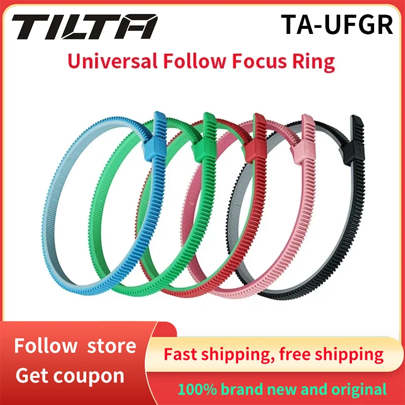 Универсальный цветной фокус TILTA TA-UFGR для зеркальных фотокамер