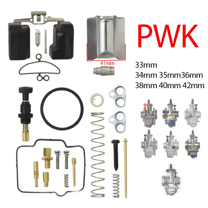 

1 комплект мотоциклетного карбюратора, ремонтный комплект для KEIHIN KOSO OKO PWK 21 24 26 28 30 32 34 35 36 38 40 42 мм, детали карбюратора