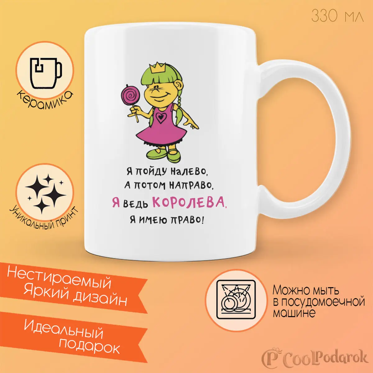 Налево пойдешь. Эльбрус джанмирзоев и элвин грей. Эльбрус джанмирзоев, элвин грей - пошёл налево. Надписи. Эльбрус джанмирзоев и элвин грей.