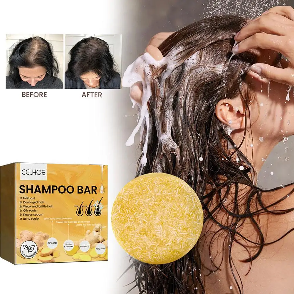 

1 шт. имбирное Мыльное мыло для мытья волос, холодное обработанное мыло для выпадения волос, уход за растениями для волос, Чистый Блеск против волос C3N1