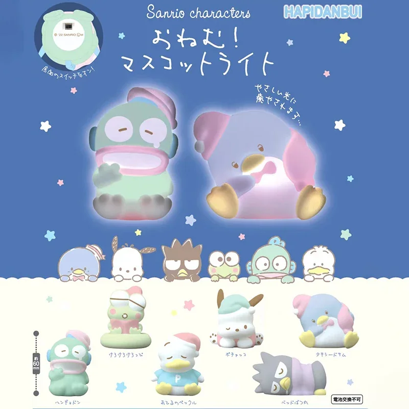 Капсульная игрушка Bandai Cinnamoroll 6 см