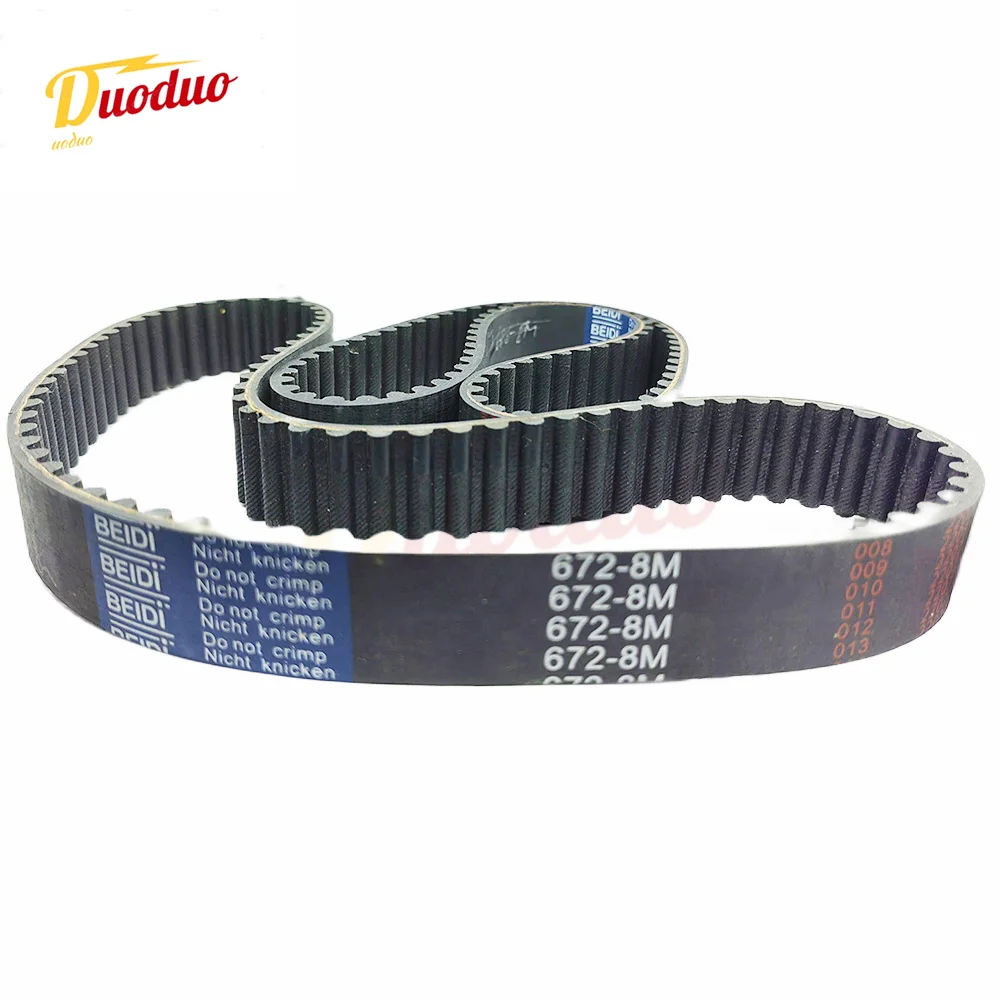 HTD 8M резиновый ремень ГРМ периметр 936 - 1120 мм 117 140 зубцы замкнутая петля синхронный