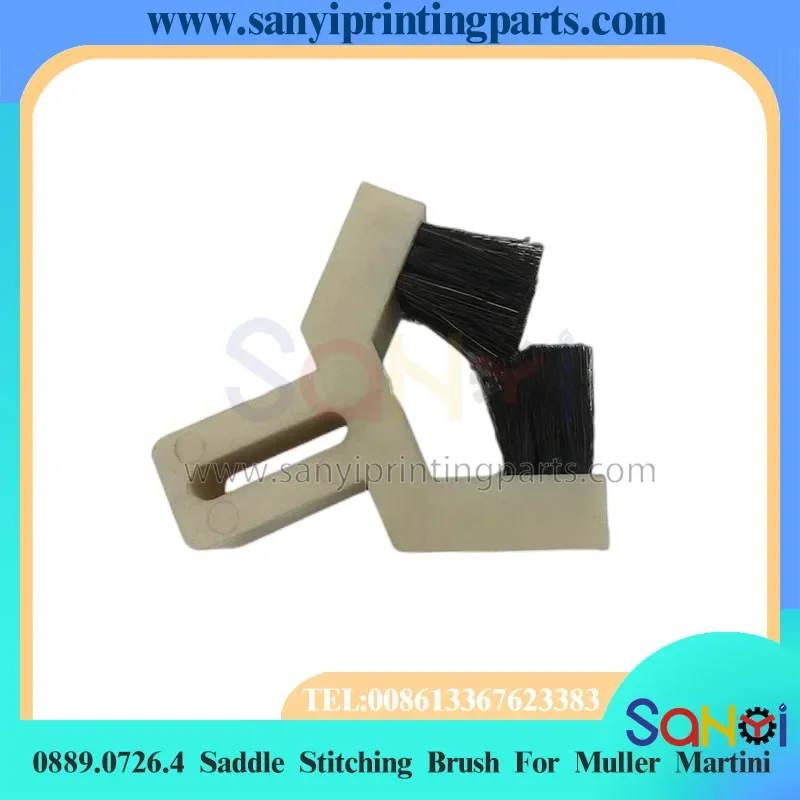 1 шт. кисть для мартини 0889.0726.4