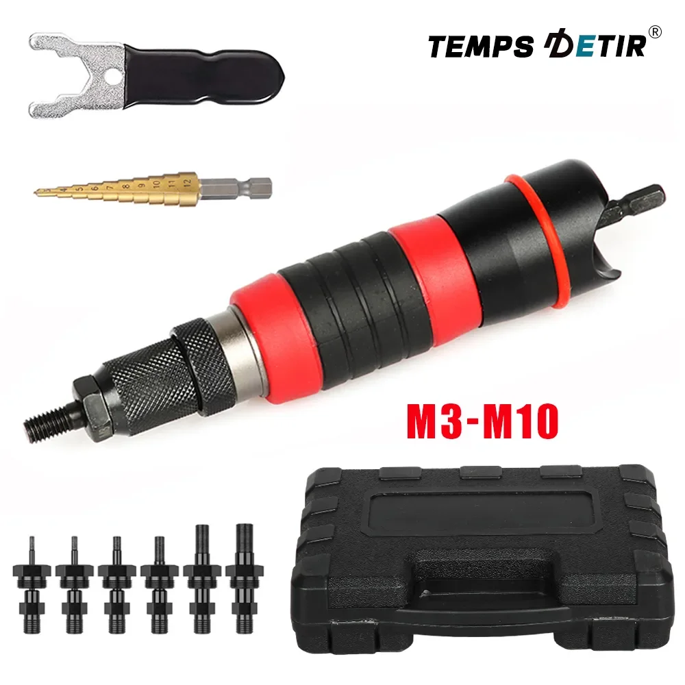 

М3 ~ М10 бытовой преобразователь для заклепочных гаек, электрический адаптер «сделай сам», инструмент для вставки, с коробкой