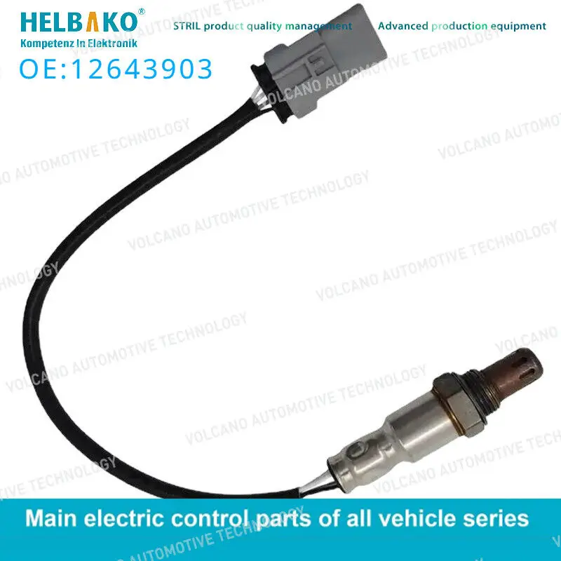 Кислородный датчик Lambda O2 12643903 для Chevrolet Malibu 2013 л 4 Cyl