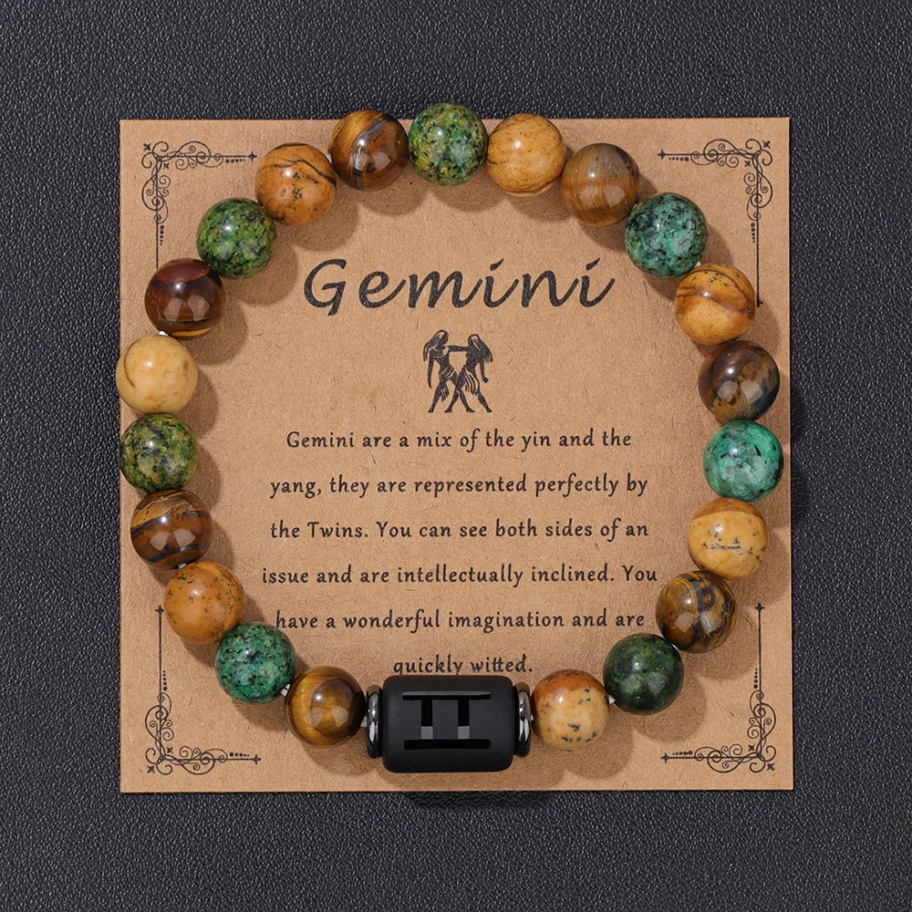 12 созвездий Браслет для влюбленных природный тигровый глаз бирюзовый шарм