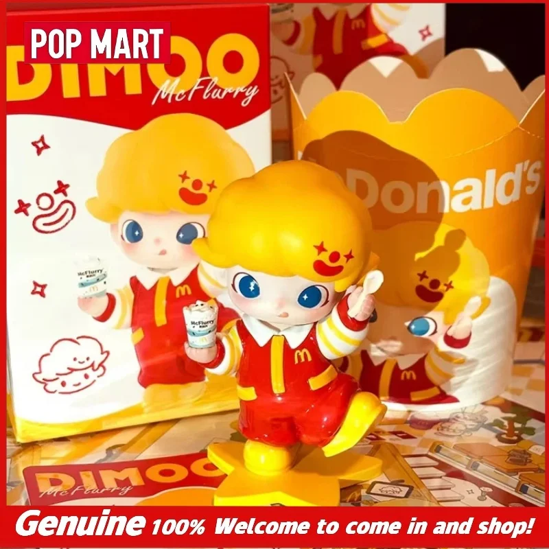 Фото Коллекционная фигурка POPMART X McDonald's Mccafe Dimoo в тематике McFlurry, настольное украшение, сувенир для коллекционеров мультфильмов №2