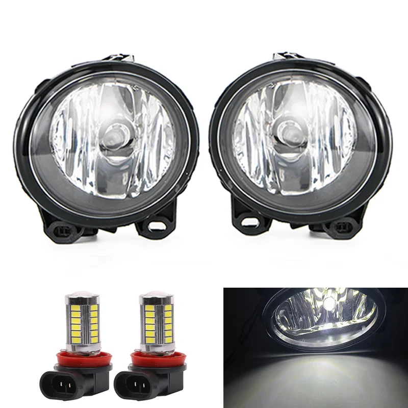 

Для BMW-2 3 5 серии передний бампер дальнего света противотуманные фары для E92 E93 F07 F10 F22 F23 M3 M5 63177839865 63177839866