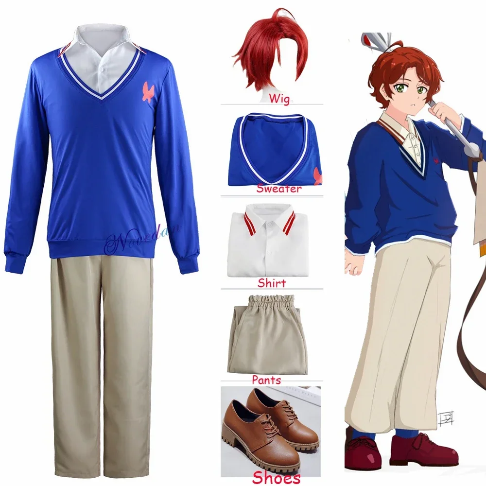 

Аниме Косплей Костюм чудо яйцо приоритет мамоэ салаки костюм Хэллоуин синий вязаный Топ парик обувь