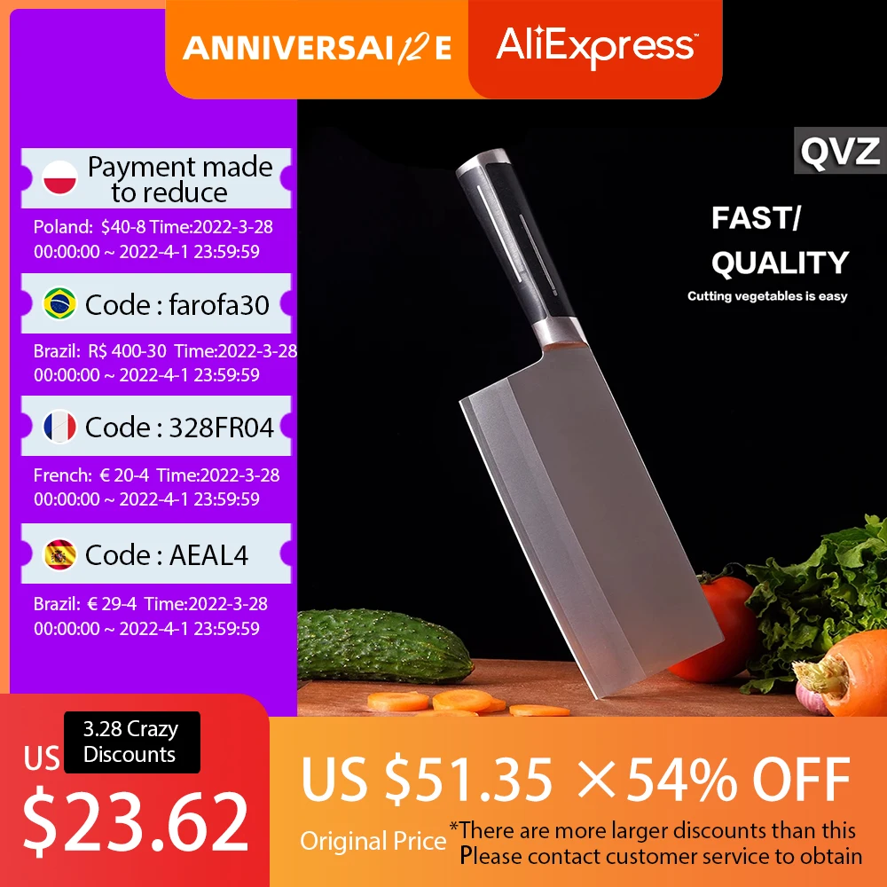 

QVZ Free Shipping Professional Chef Slicing Cooking Knife Advanced Compound Alloy Steel Mulberry Knife Kitchen Cutting Tool