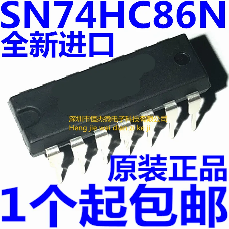 

10pcs/ Brand new imported SN74HC86N 74HC86 DIP-14 in-line 2 input four XOR gates