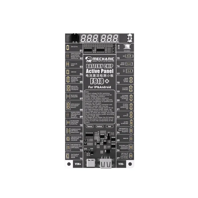 

Набор для ремонта аккумуляторов Mechanic MAX20 BA27+ / F918+