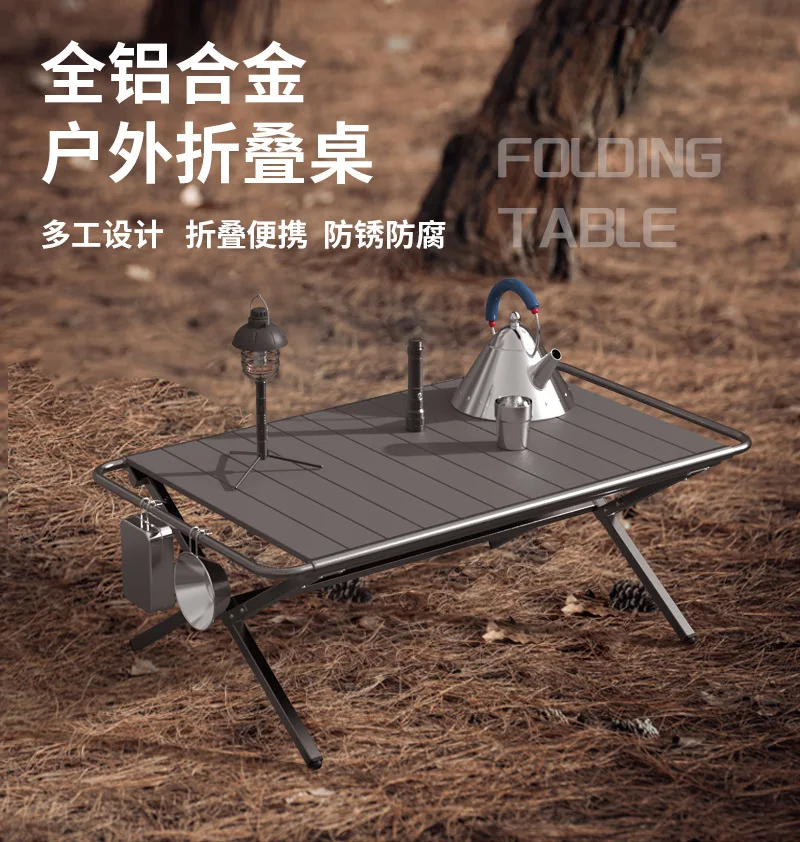Outdoor Barbecue Aluminum Alloy Camping Folding Portable Dinner Table Camping Light Egg Roll Field Stall Camping Table