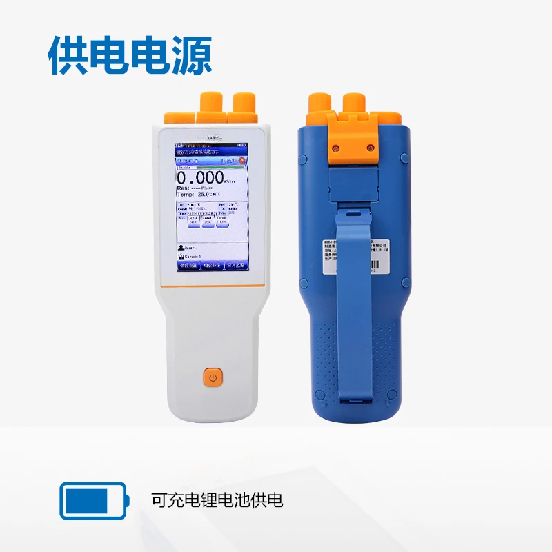 Портативный тестер проводимости DDBJ-350F/351L лабораторный цифровой сопротивления