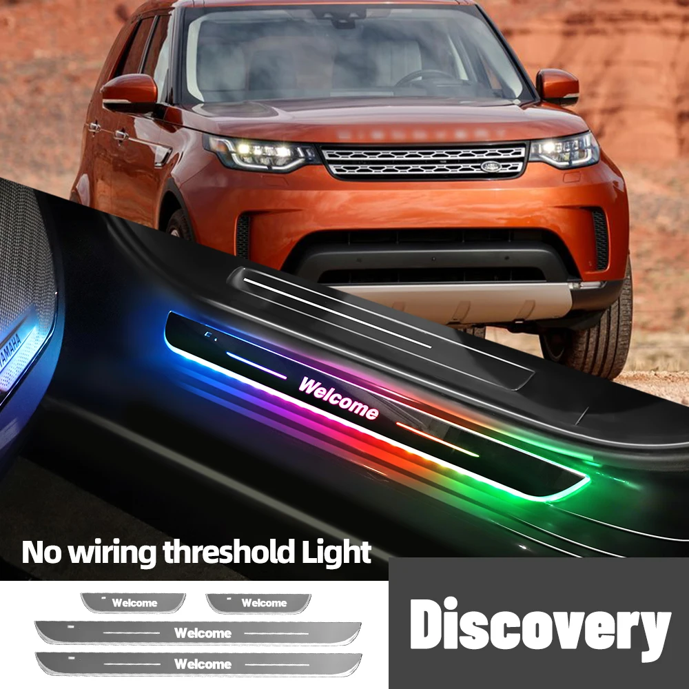 Для Land Rover Discovery 2 3 4 5 спортивный автомобильный порог с индивидуальным логотипом