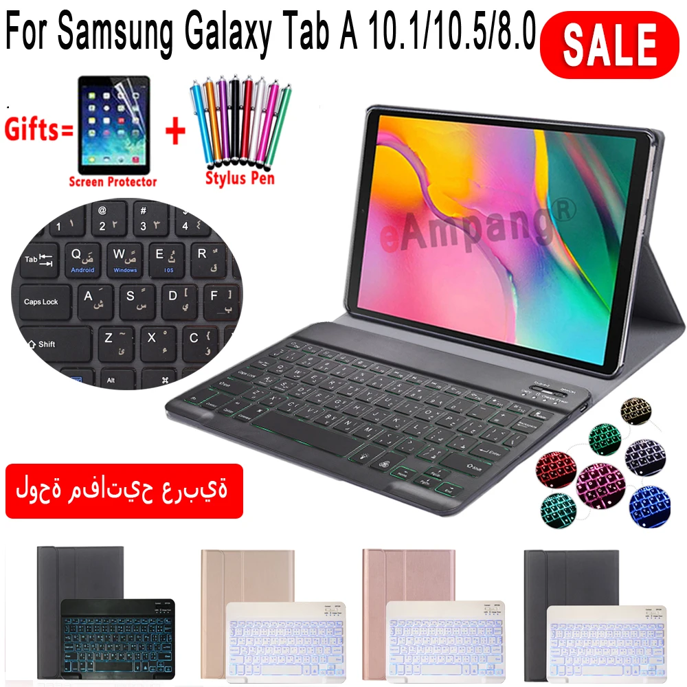 

Чехол с арабской клавиатурой с подсветкой для Samsung Galaxy Tab A 8 8,0 2019 10,1 A6 2016 10,5 2018 T290 T295 P200 P205 T510 T515 T580 T590